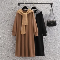 ehqaxin autumn winter womens dress suit 2021 new loose straight lantern sleeve knit dress casual sweater shawl l 5xl