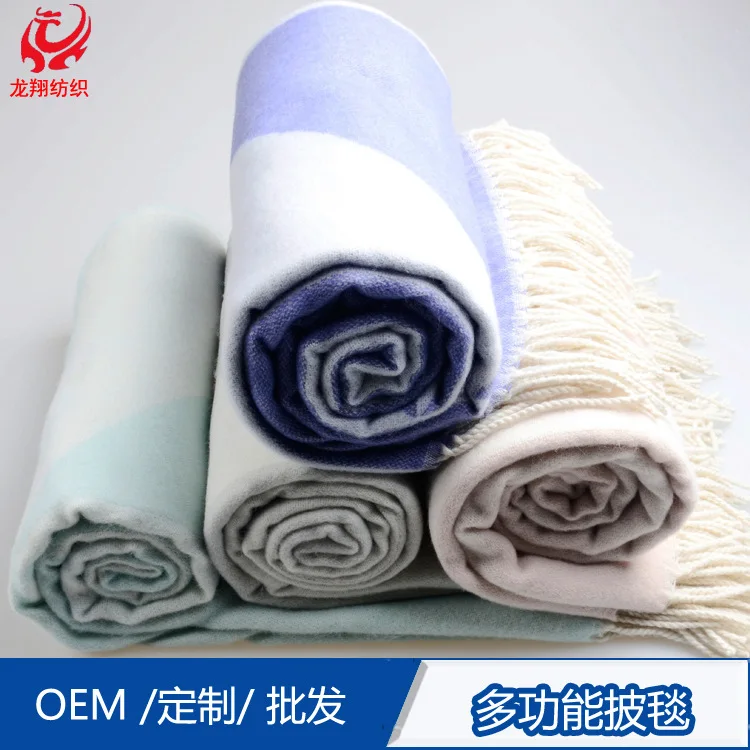 

Simple Modern Four Seasons Shawl Small Blanket Nap Blanket Office Air Conditioning Blanket