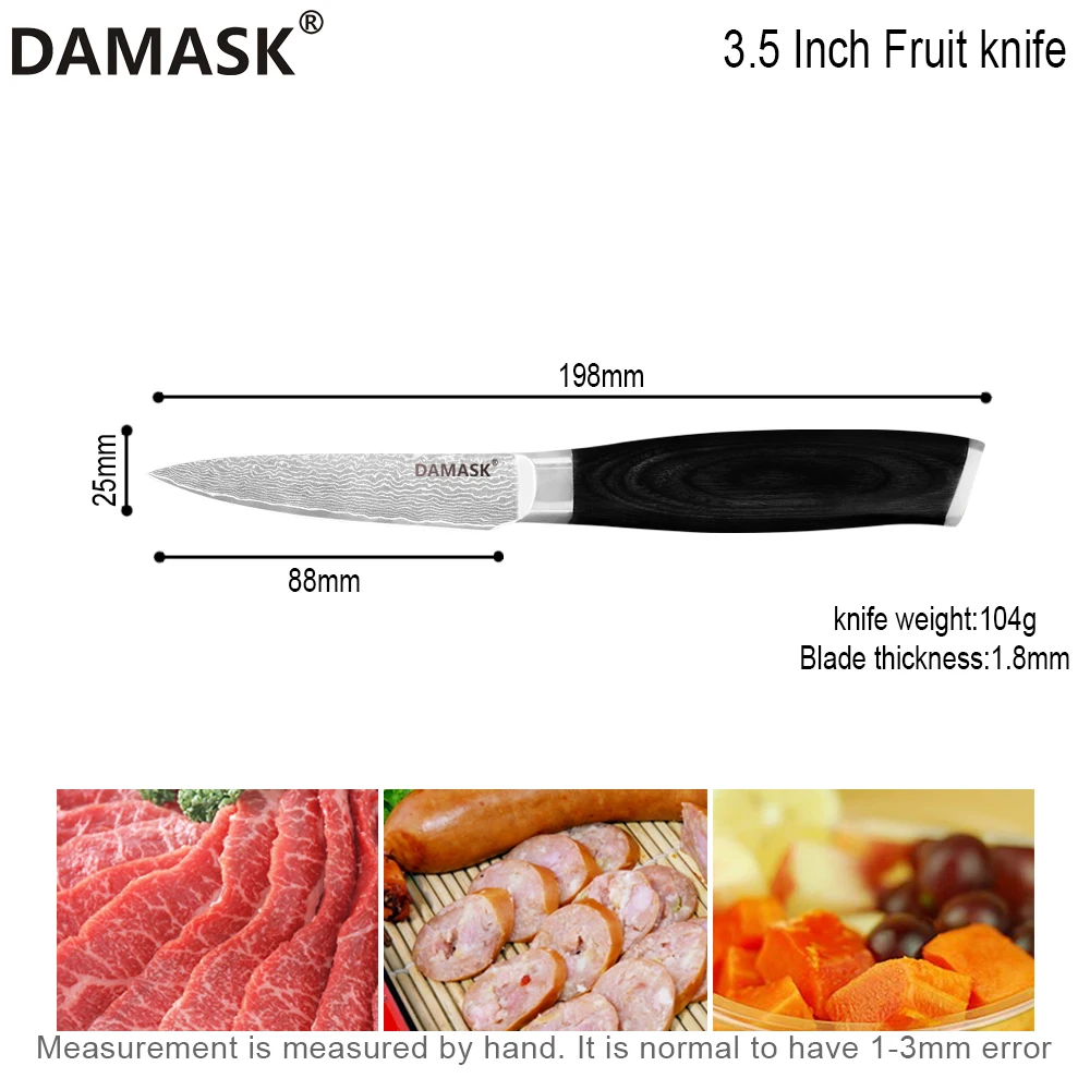 Дамасский нож Damask 3 5 дюйма VG10 67 слойный японский шеф-повара очень острое лезвие