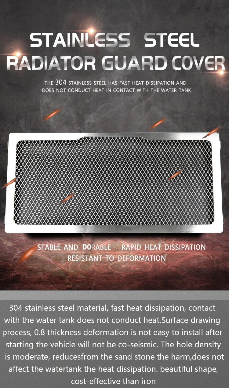 Защита для радиатора мотоцикла из нержавеющей стали защитная решетка Benelli N600 BJ600