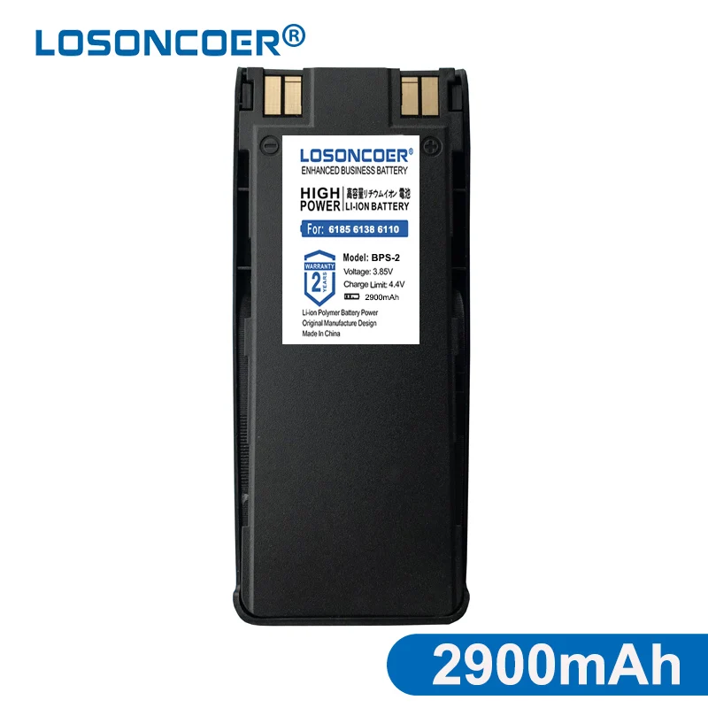 Аккумулятор BPS-2N для Nokia 2900 5165 5110 5125 6160 5170 5160 5150 5185 6185 6310I 6138 6110 6310 6210 5180 7110 6150 мАч |