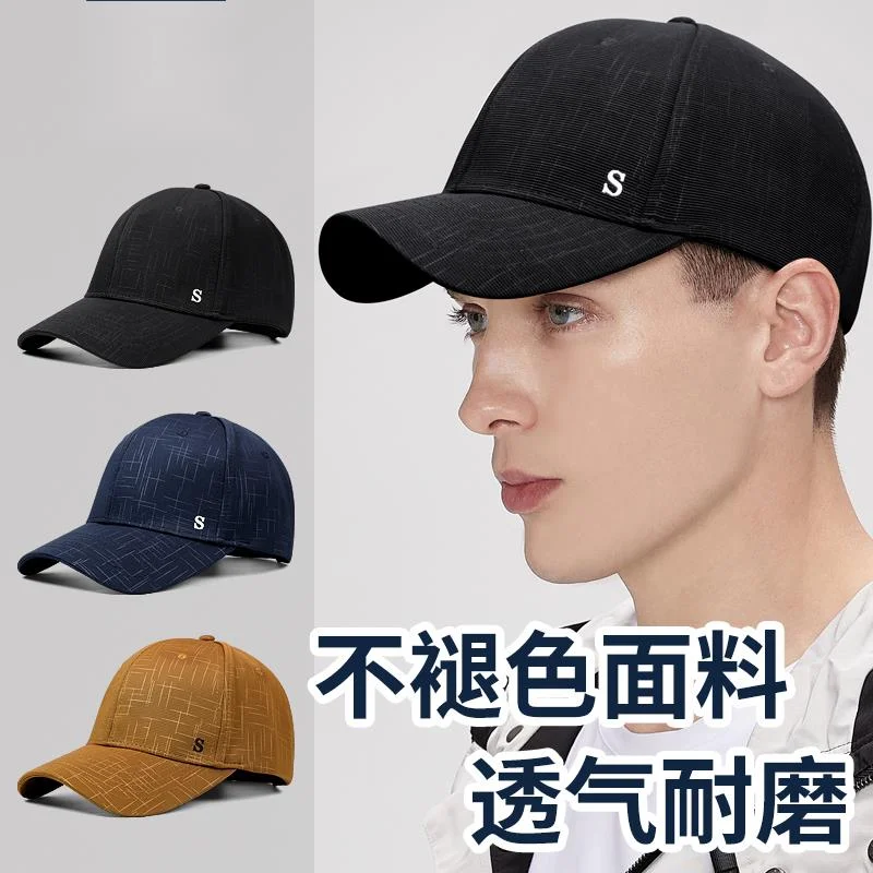 

Big head Man Large Size Baseball Hats Women Summer Outdoors Leisure Sun Hat Men Plus Size Sport Cap 56-63cm