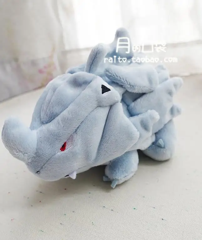 Плюшевая кукла, подходит для Rhyhorn, Япония, Новинка