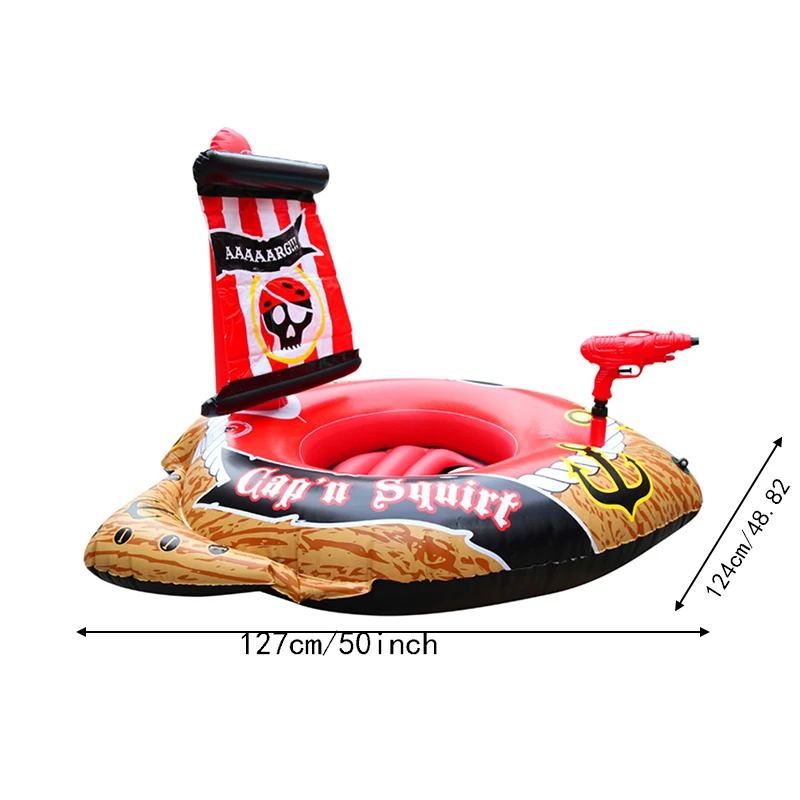 Надувная Детская Пиратская лодка с водным пистолетом надувное кольцо для