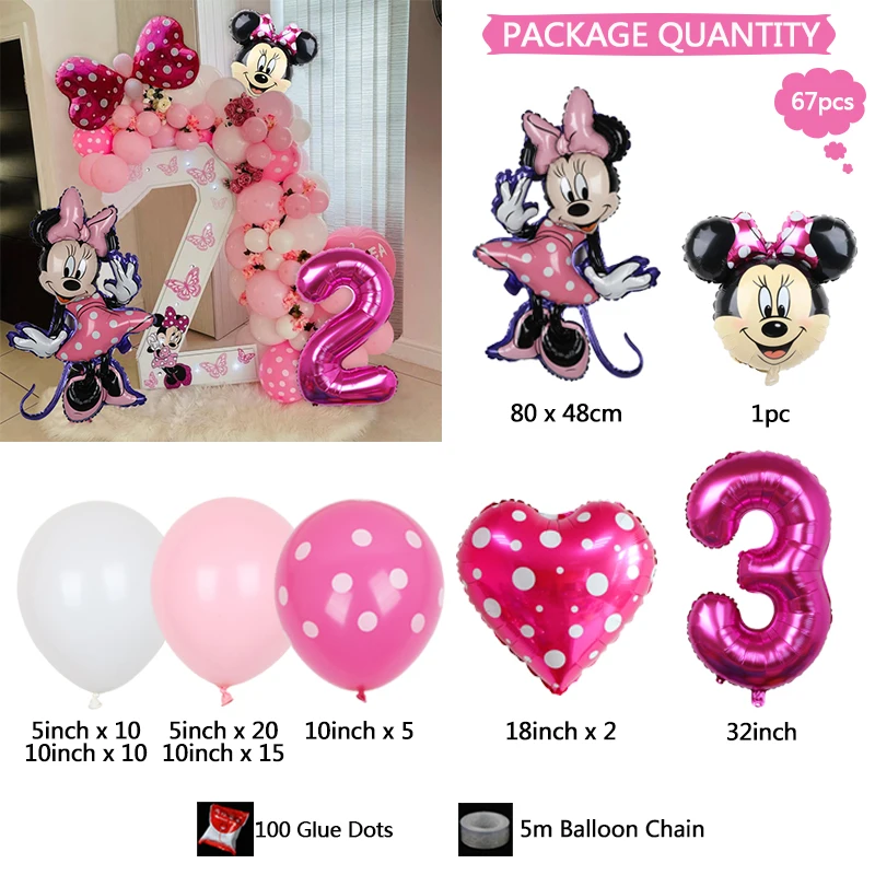 1 комплект Декоративная гирлянда для детского дня рождения | Дом и сад