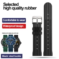 soft rubber waffle strap 20mm 22mm for seiko iwc watch silicone watchbands sharkey mm300 sbdx001 6105 waterproof bracelet