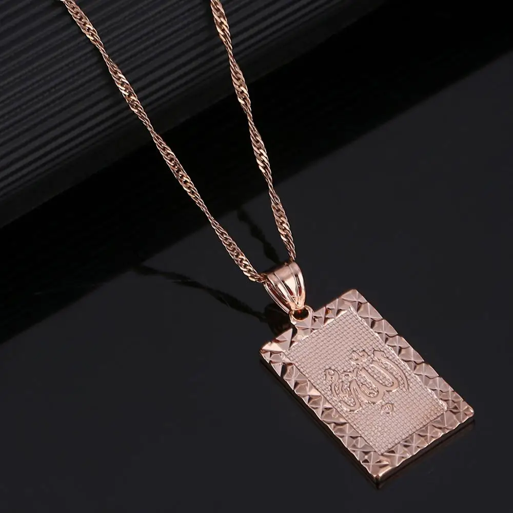 Мусульманский Исламский Бог кулон ожерелье из розового золота для женщин и