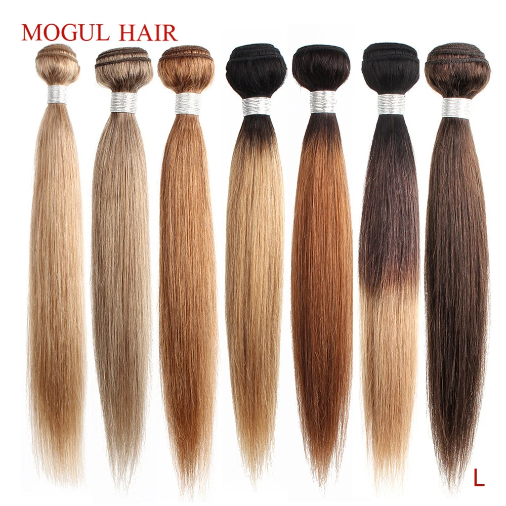 Mogul Hair 1 Bundle Color 8 Ash Blonde Color 27 Honey Blonde Indian Straight Hair Weave Bundles Ombre Remy Human Hair Extension