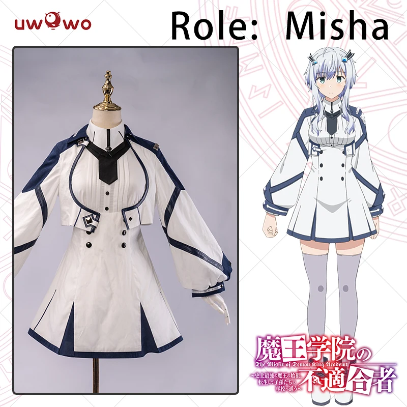 UWOWO Misha Misfit of Demon King Academy Necron костюм для косплея женщин популярный Аниме девочек |