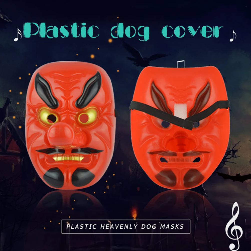 Пластиковая маска Tengu с длинным носом ужаса японского воина праздничная