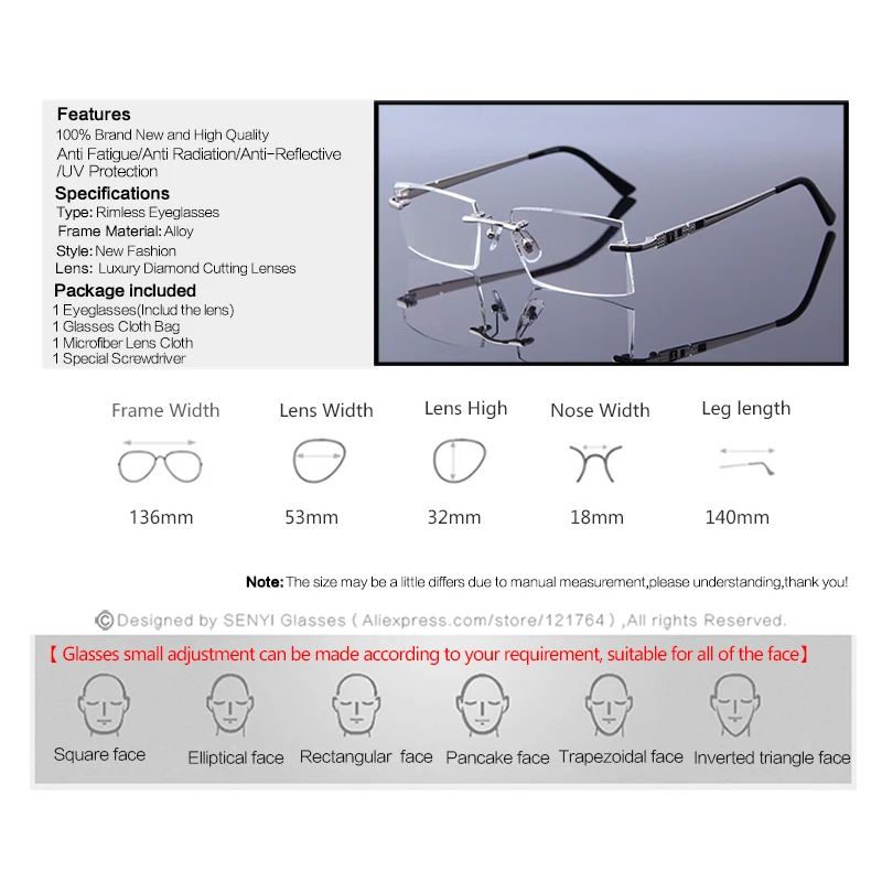 Мужская оправа для очков без оправы диоптрийных в деловом стиле |