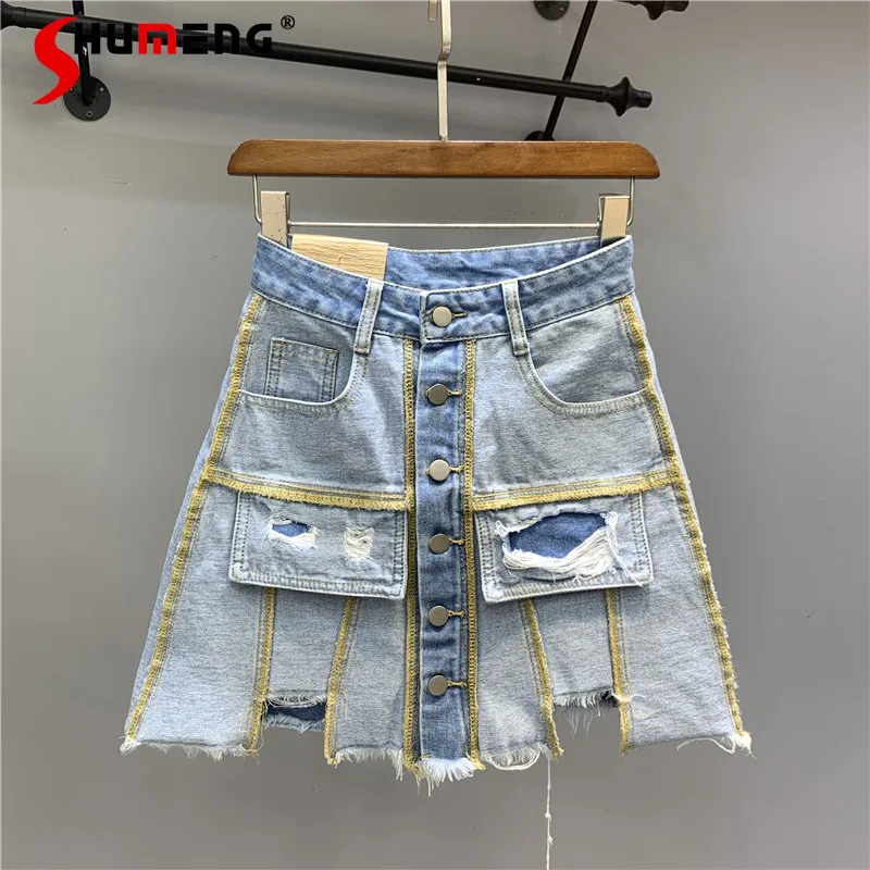 

Summer 2021 Personalized Frayed A- line Denim Skirt Women's Fashionable Ripped Hip Skirt