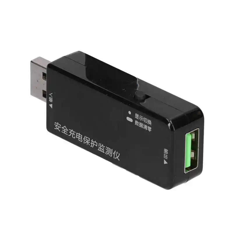 USB-измеритель мощности USB-тестер двухсторонний разъем для хранения емкости