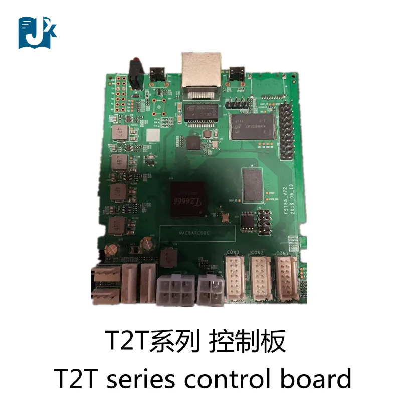 

Innosilicon T2T T2TI T2TH T2TZ Control Board