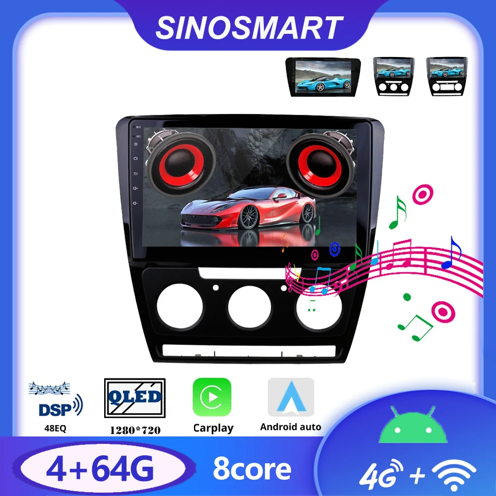

Sinosmart автомобильный радиоприемник с навигацией GPS для Skoda Octavia 2 A5 2014-2015 2din 2.5d QLED экран 8 ядер, DSP 48EQ