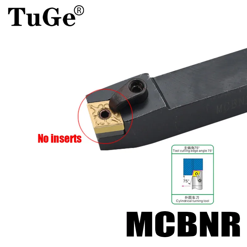 

External Turning Tool Holder MCBNR1616H12 MCBNR2020K12 MCBNR2525M12 Lathe Tool Cutting Angle 75 Cutter Holder No CNMG Insert