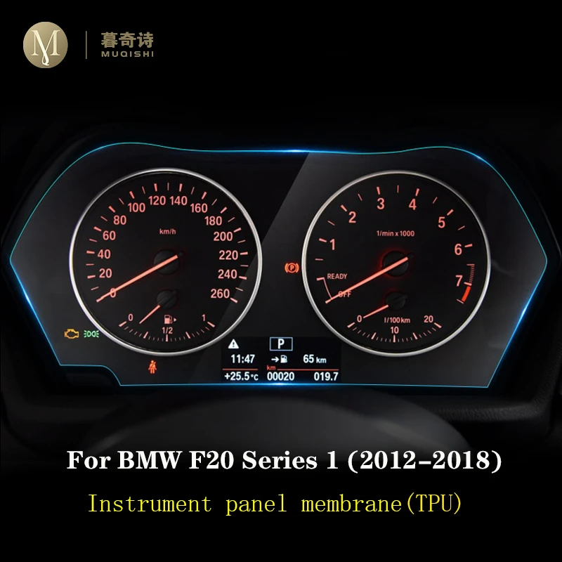 Для BMW F20 Series 1 2016 17 2018 автомобильная Мембрана для панели инструментов из ТПУ