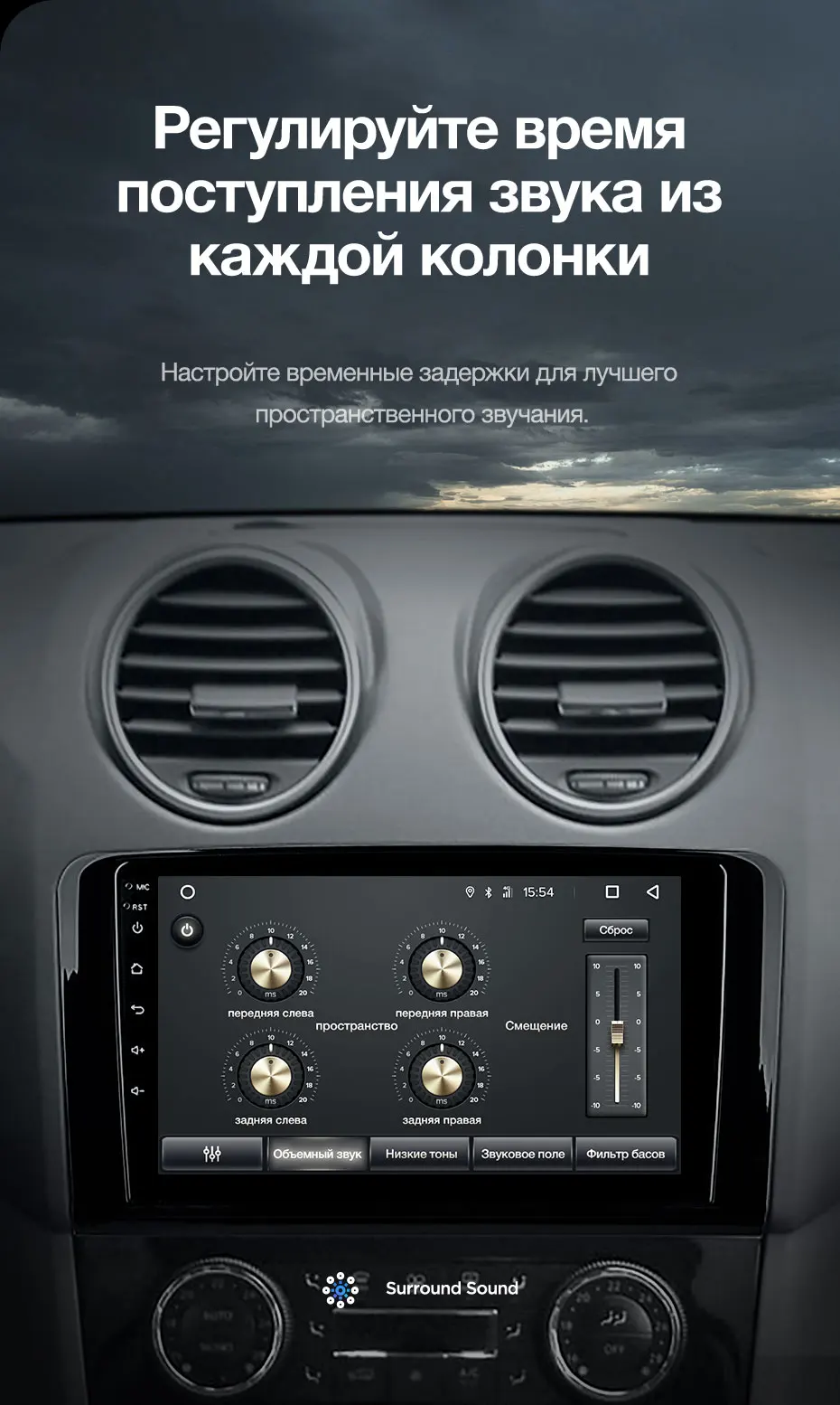 TEYES CC2 Штатная магнитола для Мерседес М-класс GL-класс Mercedes-Benz ML GL ML350 GL320 X164 Android 8.1, до 8-ЯДЕР, до 4+ 64ГБ 32EQ+ DSP 2DIN автомагнитола 2 DIN DVD GPS мультимедиа автомобиля головное устройство