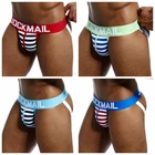 Трусы-джоки Jockmail мужские, пикантное нижнее белье в полоску, брифы из хлопка, Трусы-танга, с мешочком для пениса, джоки для геев