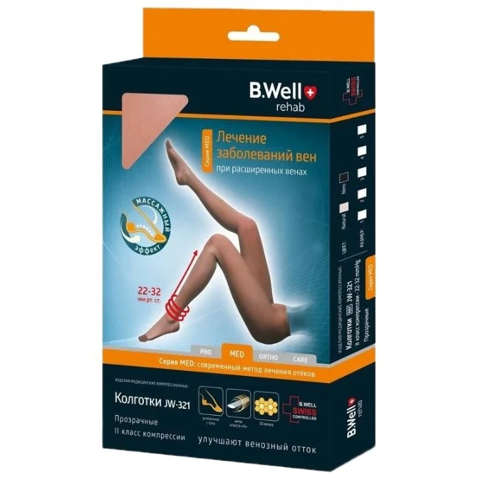 Колготки B.Well JW-321 компрессионные прозрачные 2 класс N2 | Женская одежда