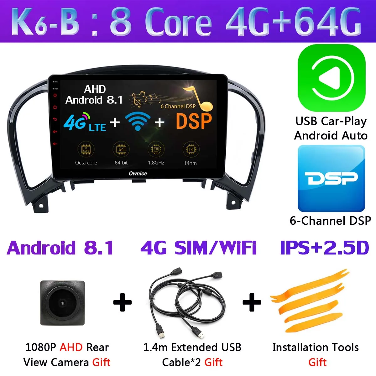 K6-B-CarPlay 360 ° панорамный Android 9,0 4G+ 64G gps радио CarPlay SPDIF DSP Автомобильный мультимедийный плеер для Nissan Juke YF15 Infiniti esq 2010 - Цвет: K6-B-CarPlay