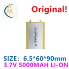 656090 3,7 в 5000 мАч полимерная литиевая батарея мобильный источник питания GPS локатор теплая ручная батарея сокровищ светодиодная Солнечная Игрушечная модель