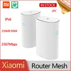 Маршрутизатор Xiaomi Mesh (2 шт.), 2,4G, 5G, Wi-Fi, высокоскоростной 4-ядерный процессор, 256 Мб гигабитный, 4 усилителя сигнала для умного дома