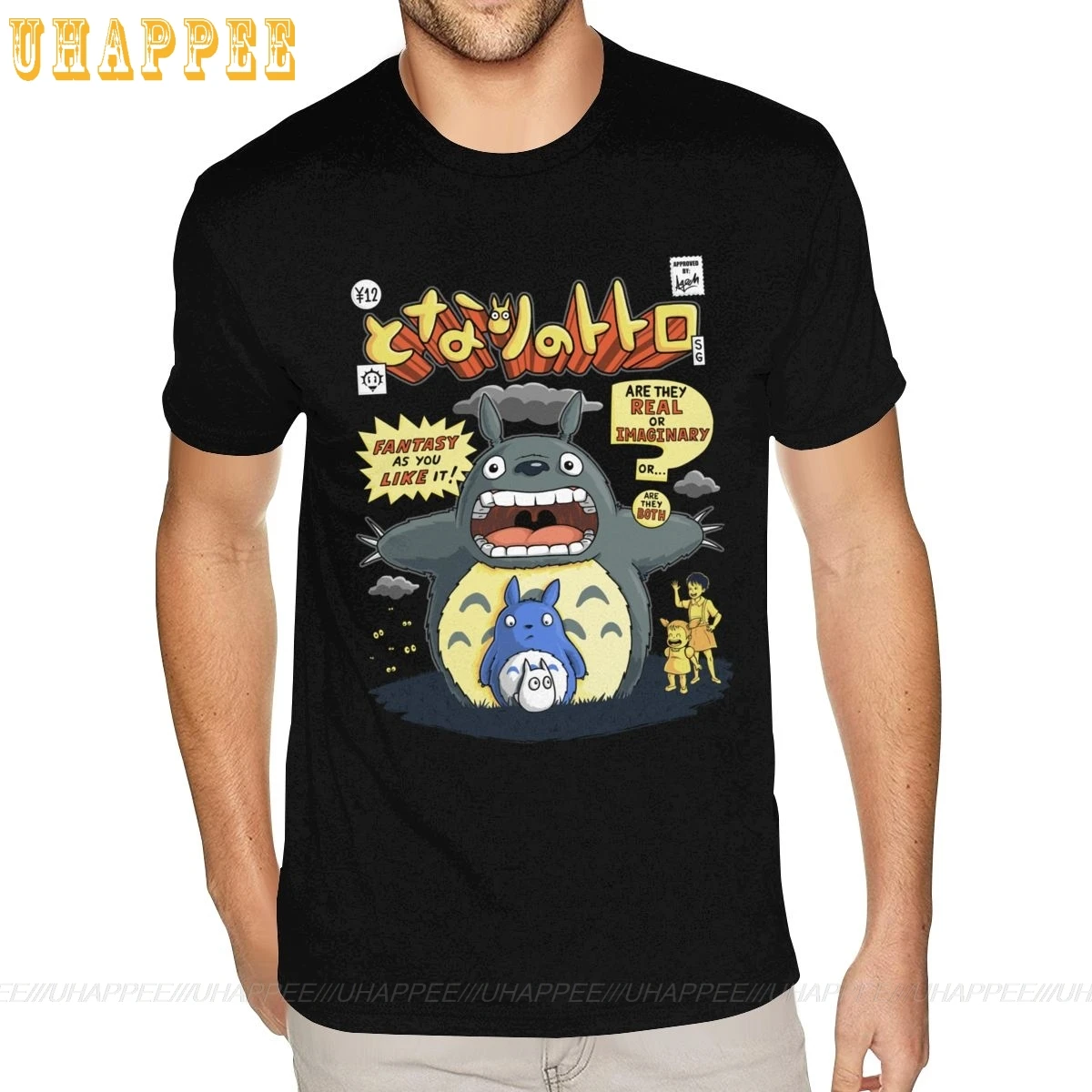 Футболка мужская с коротким рукавом и принтом сосед Тоторо|Мужские футболки| |