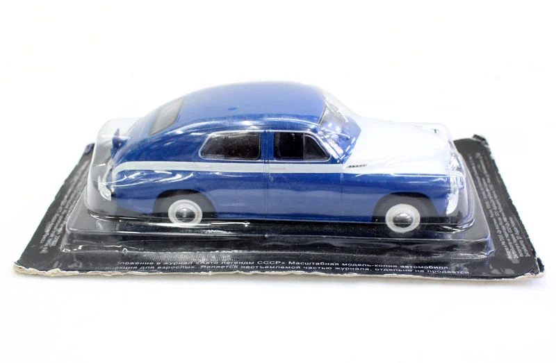 Классический русский советский автомобиль 1/43 GA M20B ретро классический автомобиль модель сплава Коллекционная модель масштаба 1:43 модели автомобиля