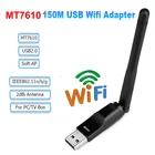 MT7610 USB Wifi антенна адаптер 150 Мбитс 2dBi Wifi антенна адаптер беспроводная сетевая карта для настольного ноутбука ТВ коробка Прямая поставка