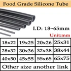2 м I.D 1  65 мм Еда Класс черный силиконовый резиновый шланг силиконовый термостойкие Аквариум Гибкая силиконовая труба силиконовый шланг для геля