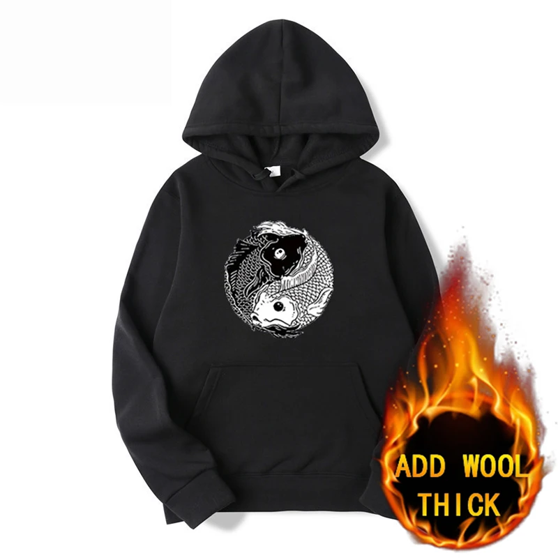 

Новая зимняя мужская толстовка с капюшоном пуловер теплый стиль хип-хоп для бега ходьбы в китайском стиле простой Тотем Инь Ян кои