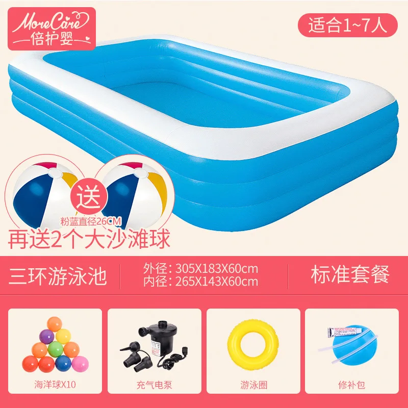 

Water Sports