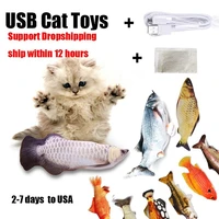 fish shape cat toy electric usb charging simulation fish toys interactive gifts catnip toys funny cat chewing playing supplies