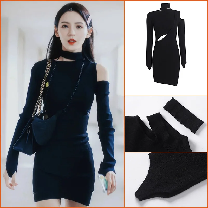 

Zhang Yuxi's Same Black Knitted Dress for Women in Autumn and Winter with Irregular Neck Hanging and Bottoming Skirt Pure Sexy