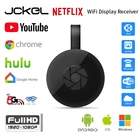 JCKEL MiraScreen TV Stick женский Wifi HD 1080P Дисплей приемник Anycast TV приемник Smart Watch Miracast TV Dongle для Ios Android