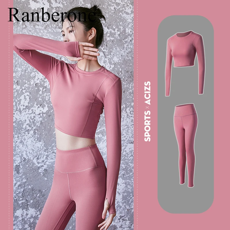 Женский спортивный костюм из 2 предметов спортивные облегающие рубашки с длинным