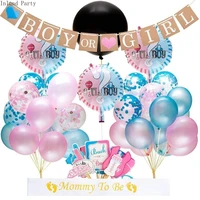 64pcslot gender reveal balloons party supplies 36 inch pink gender reveal boy or girl banner baby shower confetti foil balloons