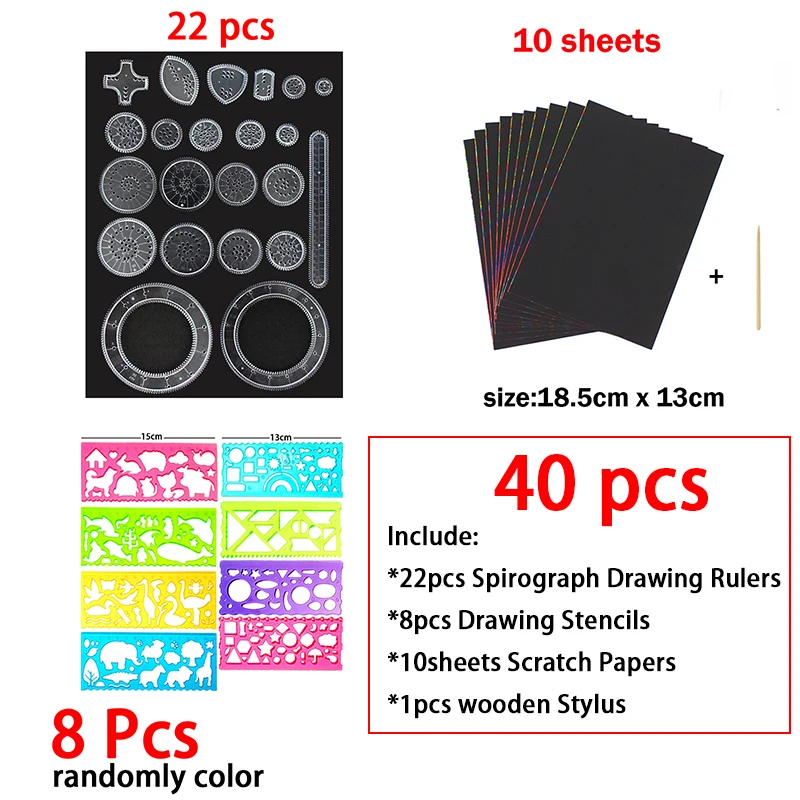 40pcs Scratch Rainbow Papers Classic Gear Spirograph Drawing Set Animal Geometric Painting Stencils Rulers Kids Art Carft Toys | Игрушки и