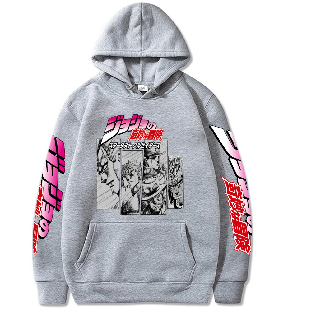 

2020 Harajuku JoJo Bizarre Adventure Hoodie Japanese Anime Men/women Funny Sweatshirt Cartoon Hip Hop Vintage Clothes Male Hoode