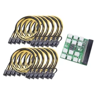 power module breakout board for hp 750w 1200w psu server power conversion 12pcs 6pin to 8pin power cable for btc for psu gpu