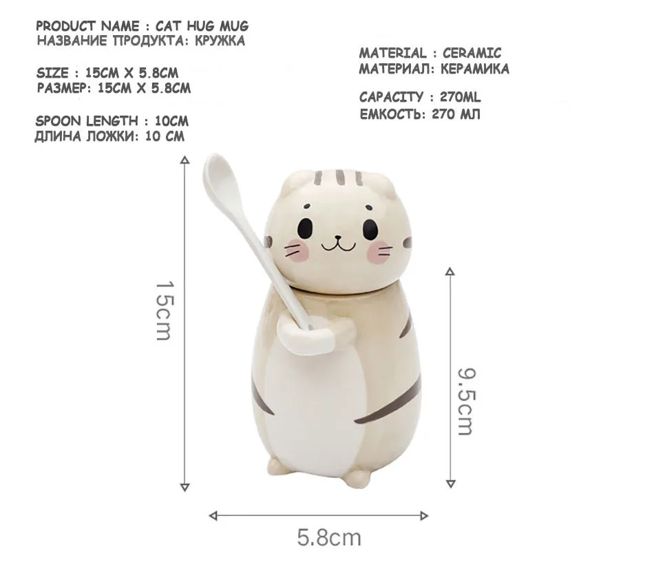 Cute Cat Mug With Lid Handmade Printed Coffee Cups And Mugs With Cat Lid Spoon Ceramic Creative Cartoon Cat Coffee Mug Cup
