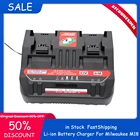 Зарядное устройство M18 для литий-ионных аккумуляторов Milwaukee 14,4 V 18V M18 48 - 11 - 24xx