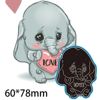 6078mm baby elephant holding love metal cutting dies craft embossing scrapbooking paper craft greeting card