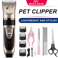 professional rechargeable pet dog hair trimmer low noise electrical dog cat hair clipper hair remover grooming cutter machine