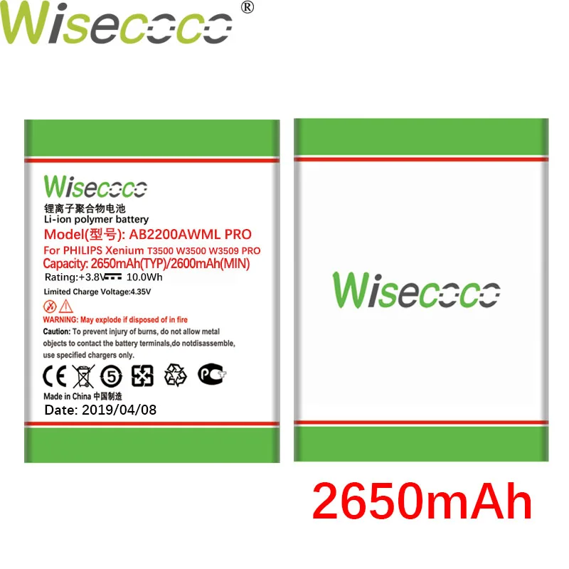 WISECOCO AB2200AWML батарея для PHILIPS Xenium W3500 W3509 смартфон с номером отслеживания