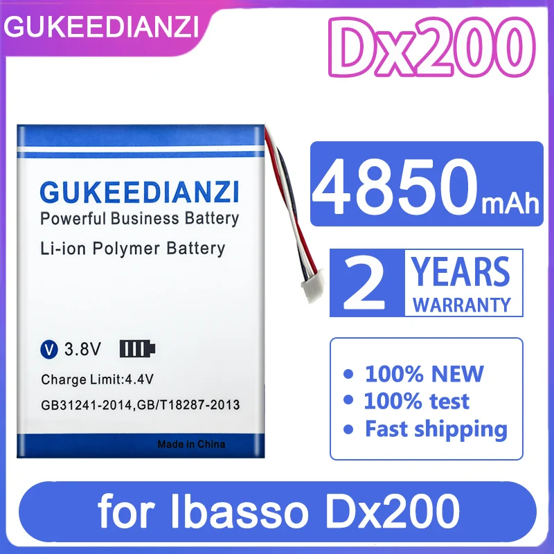 Аккумулятор 4850mAh-5050mAhbattery для Ibasso Dx200 Dx120 Dx220 Dx80 | Мобильные телефоны и аксессуары