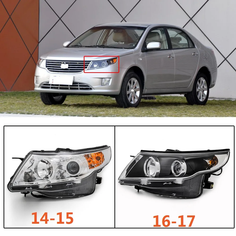 CAPQX 1 шт. для Geely Vision GC7 14-17 бампер передний головной светильник фары Дневные
