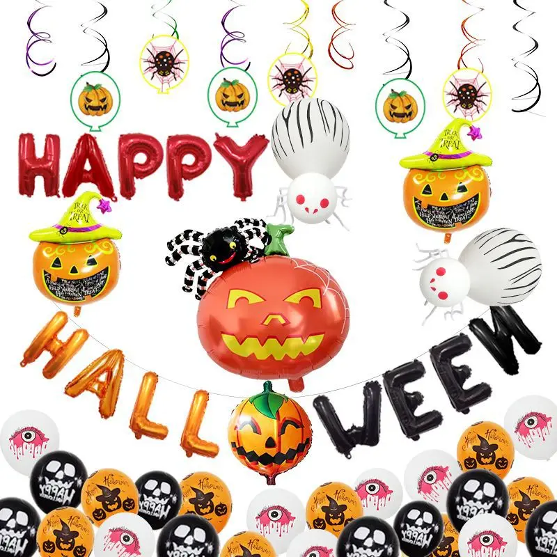 

Halloween pumpkin skeleton aluminum film balloon suit ghost festival KTV shopping mall decoration Halloween balloons