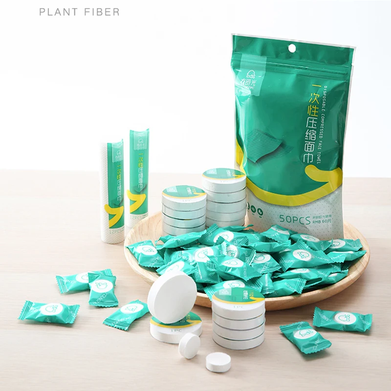 Портативный путешествия хлопок сжатого Полотенца Одноразовые Уход за кожей лица